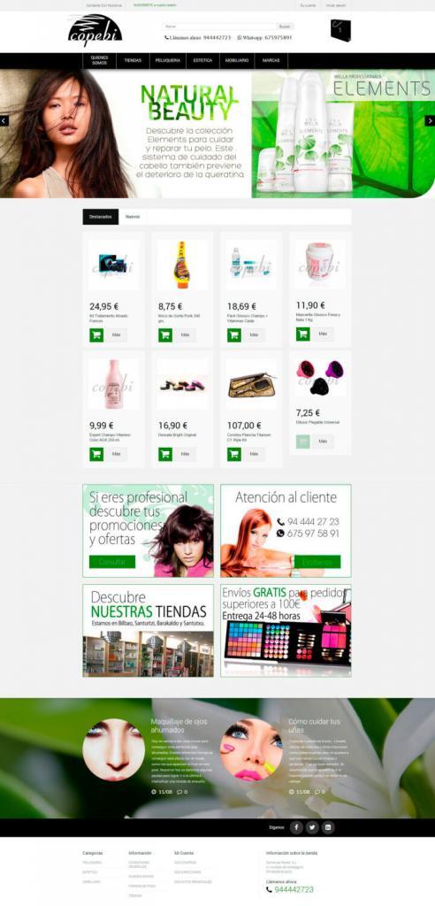 web_copebi_gurenet_interior